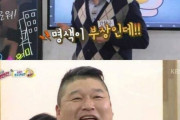 韓国人「女性が多い会社はうんざりする...なんでも押し付けんなよ」