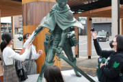 海外「聖地になる…」大分県に爆誕した進撃の巨人『リヴァイ像』に海外ファン悶絶（海外反応）