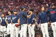 7回コールドで0-10惨敗…WBC準々決勝で韓国野球がドミニカに完敗、国内では「KBOはバブル」「草野球レベル」と辛辣な声