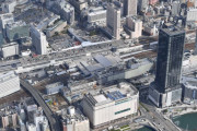 【海外の反応】カップラーメンが投げ込まれ日本の新幹線が停止　海外の反応「日本の犯罪は手に負えなくなってきている、こういう変な事件はいつも日本人だ」