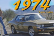 【海外の反応】50年前のトヨタセリカは当時とても楽しいクルマだった！