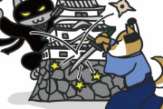 これが本物の侍の動きだ！　“最小限の動きと適切なポジションだな”　【海外の反応】