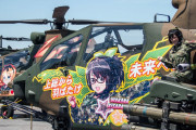 海外「戦後、アメリカのせいで日本はおかしくなってしまったのか？」自衛隊の萌えキャラ紹介に外国人が驚愕ｗｗｗ