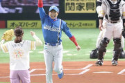 【海外の反応】新庄ビッグボスが前代未聞の始球式をやらかす「大胆不敵だｗ」