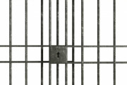 「これは刑務所で没収された『懐中電灯』だそうだ…」