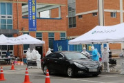 礼拝を強行した韓国の教会でコロナ感染が続々