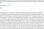 【韓国】米中央銀行、韓国などにレポを通じてドルを供給