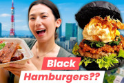 外国人「日本の本気のストリードフード見せてやるよ。え？黒ハンバーガー？？」