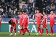 韓国の反応「日本サッカーが羨ましい」城彰二が韓国代表を酷評！韓国人共感