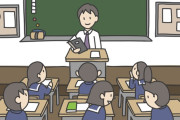 【無念】日本の教師が世界トップ→韓国人「くやしいけど認めるしかない」