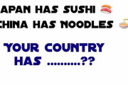 海外「日本＝寿司、中国＝麺料理だが君達の国を代表する食べ物は何？」