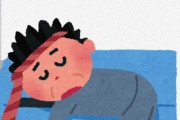 海外「これまでに経験した電車内トラブル挙げてけ」