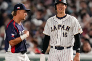 海外「元から在庫が」大谷効果で完売した商品に海外興味津々！（海外の反応）