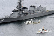 【韓国の反応】日本、きょう自衛隊派遣命令、あす哨戒機出発へ【韓国はまだ考え中】