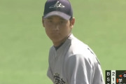 海外「これが今の大谷を作った！」大谷翔平選手の高校野球時代を辿る動画が話題に