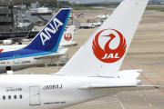【物議】航空大学校でパイロット「助成枠」導入！ 海外から懸念の声