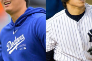 海外の反応　大谷翔平、4号ホームラン！MLB日本人最多175本で松井秀喜に並ぶ