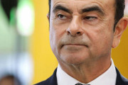 ゴーン被告が日本政府関係者の実名を挙げ、クーデターと主張へ（海外の反応）