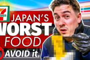 外国人「日本で一番まずいコンビニ飯食うわ」