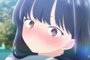 【朗報】アニメ僕ヤバ、砂糖成分が限界突破して外国人の精神を破壊する【僕の心のヤバイやつ8話感想／海外の反応】