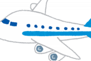 海外「この機能が欲しい！」日本の飛行機は近くに子供がいない席を選べる（海外の反応）