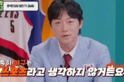 サッカー界の“野球いじり”が炎上…韓国で飛び出した「野球はスポーツじゃない」論争