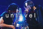【海外】YouTube登録者数389万人のPelleKとAsterismが『TK from 凛として時雨』の曲をカバー