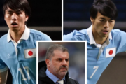 【海外の反応】「来てくれ」三笘薫と田中碧、東京五輪後に海外移籍へ..セルティックファンからラブコール！