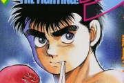 海外「日本のアニメって『努力 < 才能』ばかりじゃないか？」