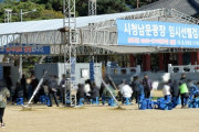 韓国紙「新規感染者5000人台突破 ... 歴代最多ショック」韓国の反応