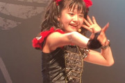 BABYMETALがグラミー賞のノミネートを逃したぞ　【海外の反応】