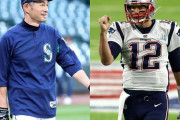 【海外の反応】イチロー「トム・ブレイディって誰よ？」米国人「NFLのスーパースターなのに…」