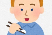 海外「日本での食事について日本に来る前に知っておきたかったこと挙げてけ」
