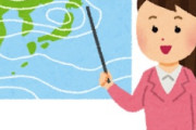 海外「信者になった！」日本のキュート過ぎるキャスターの癒やしに海外からアクセスが殺到中