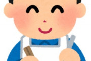 海外「そうなのか！」日本がイカゲームの遊びの起源だという説に海外が大騒ぎ