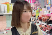 【破壊力ヤバいｗ】韓国ネット民「韓国JDの魅力が爆発しすぎて草ｗｗｗ」