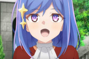 海外の反応【世界最高の暗殺者、異世界貴族に転生する】第6話 マーハちゃん登場！胸糞悪い回だったな…