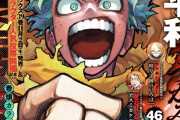 海外の反応【僕のヒーローアカデミア】第407話感想「これ本当に少年漫画の冒頭に入るナレーションか？」