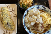 外国人「日本で働いているので毎日の昼食を見せていく！」