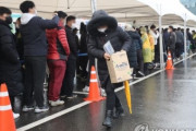 韓国人「日本が尿素水をくれると言っても拒否しなければならない理由」