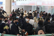 韓国人「NOジャパンからGOジャパンへ…福岡の近況をご覧くださいｗｗｗｗ」