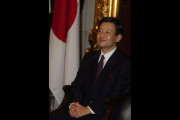 日本の次期天皇「皇太子徳仁親王殿下」を知ろう【タイ人の反応】