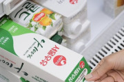 韓国記者「研究の結果、女性は牛乳を毎日飲まない方がいい」←反応「くだらない研究すんな」「マスゴミ黙れよ」
