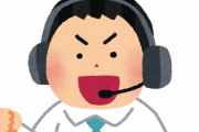 海外「後から問題になるのかな？」オリンピックでNHKが呼んだ「とある名称」について