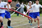 韓国人「何時も通り日本は狂って居ますね」日本の小学校で開かれた運動会がマジでヤバかった‥　韓国の反応