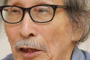 和田春樹教授「安倍首相が退けば日韓関係は解決する」「韓国を敵として置いていけない」　韓国の反応