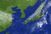 韓国人「日本の気象衛星のこの部分の雲を撮った写真がすごいｗｗｗｗ」