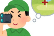 海外「これは欲しい！」日本で登場した人類を救う発明品に海外が大喜び