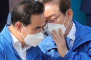 【悲報】韓国人「韓国で『反日感情』を再び動員へ‥」支持率暴落に韓国『共に民主党』が「反日」「土着倭寇」などのレッテル付けを稼動　韓国の反応