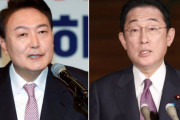 【韓国の反応】産経新聞「尹大統領、日本に謝罪しなければ関係改善はない」海軍レーダー照準に難癖。韓国の反応「どれだけ韓国を見下すのか。/譲歩する分、もっと要求するのが日本の習性。」